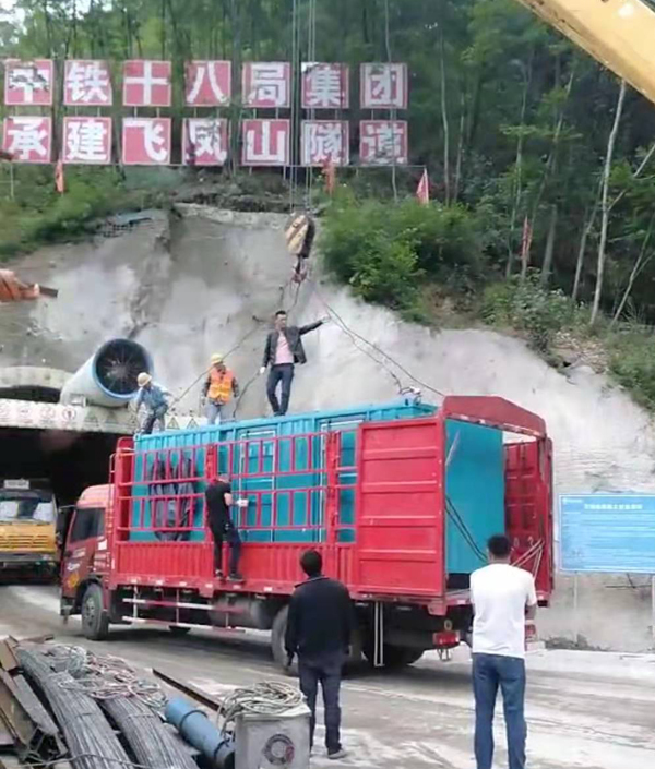 五大连池发电机组维修后输出功率降低是什么问题