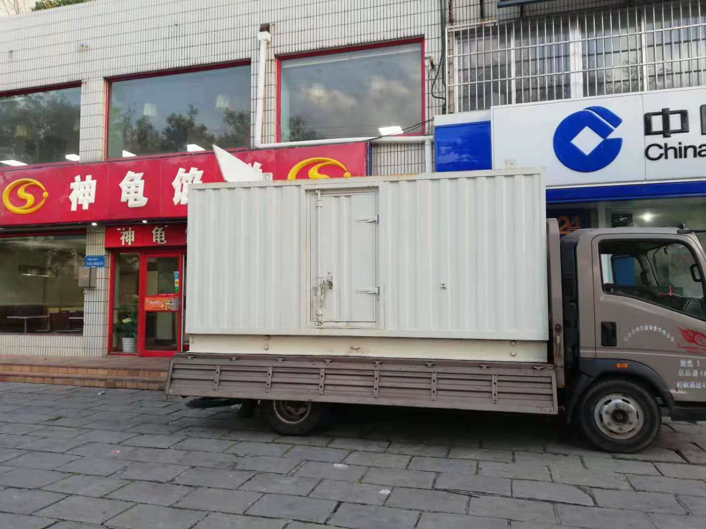 五大连池出租发电机-柴油发电机组错误的启动方式