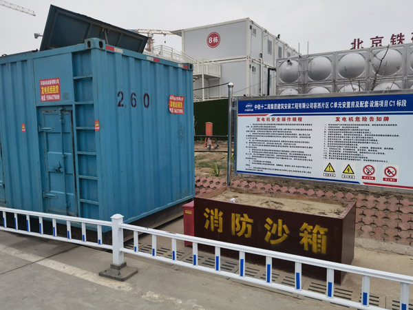 五大连池发电机租赁-电缆长度过长会对 100KW 发电机造成哪些影响？
