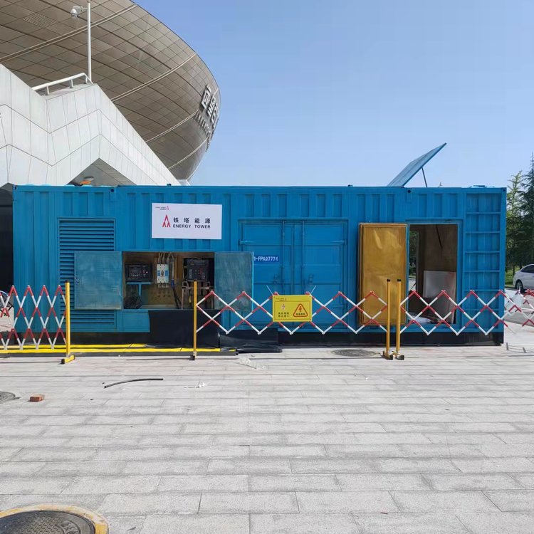 五大连池如何选择适合的电压表来测量发电机的输出电压？